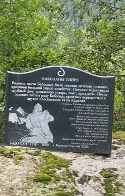 photo_6
