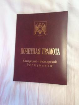 photo_0