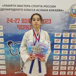 photo_11