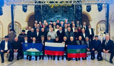 23.01.2025 г. Черкесск.  Отчетно - выборное собрание глав карачаевских фамилий.
