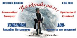 photo_3