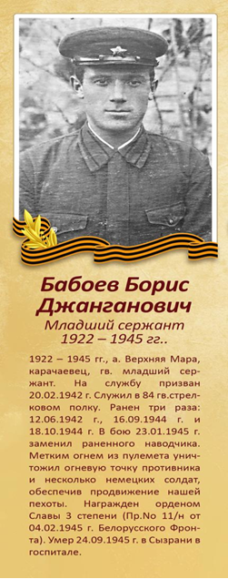 photo_8