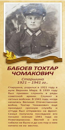 photo_4