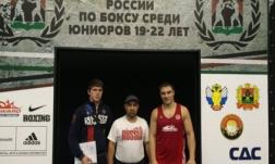 photo_3