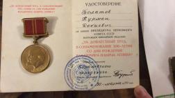 photo_1