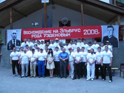 photo_5