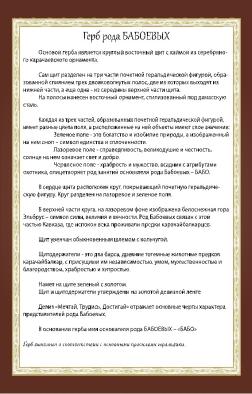 photo_3