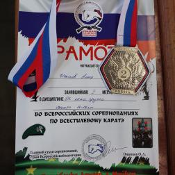 photo_4