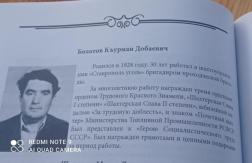 photo_2