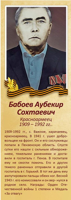 photo_2