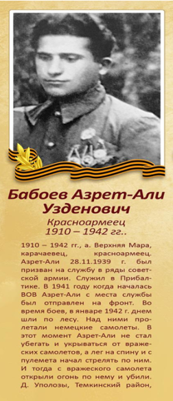 photo_5