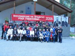 photo_27
