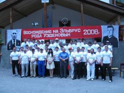 photo_7