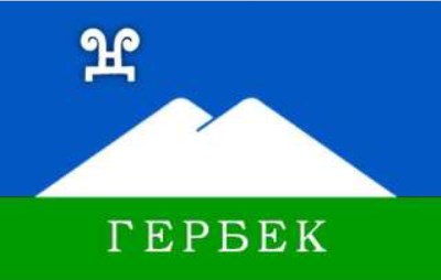 Описание изображения 2