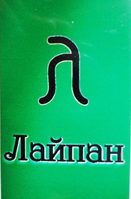 Описание изображения 1