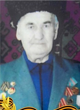 Бабоев Махмут Азретович