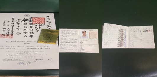 Борлакова Алана Ибрагимовна
