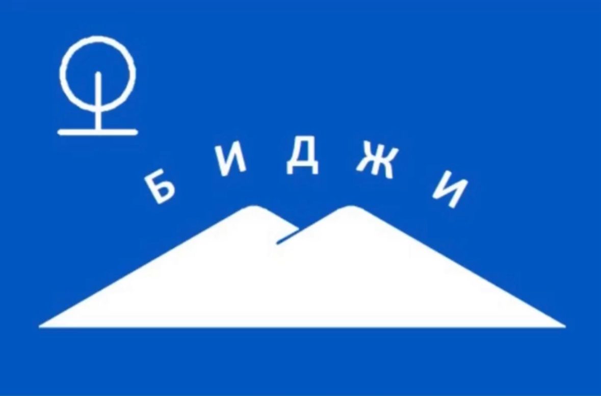 Описание изображения 2