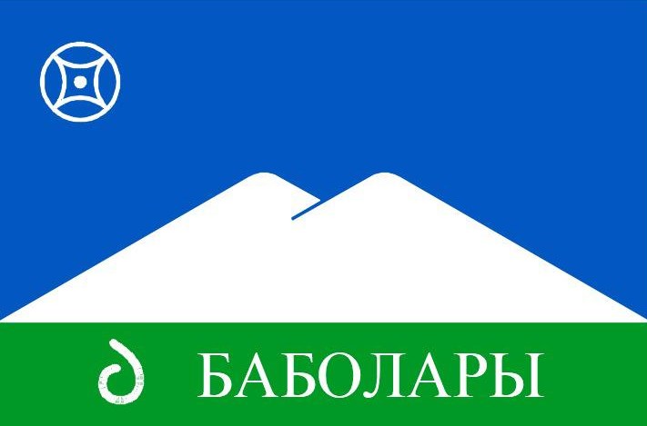 Описание изображения 2