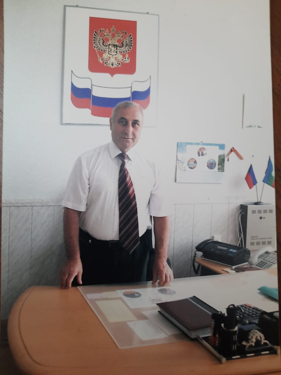 Чаушев Магариф Амурбиевич