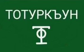Описание изображения 1