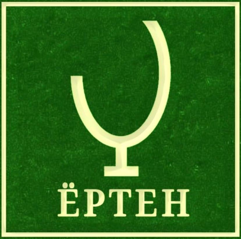 Описание изображения 1