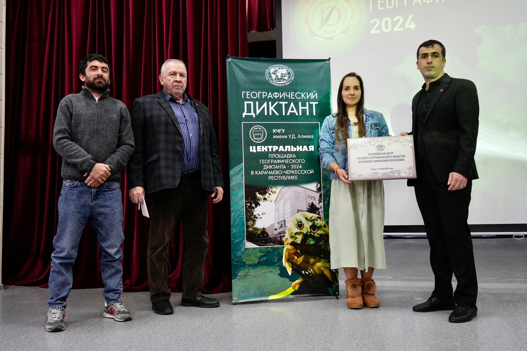 Тохчуков  Шамиль Юсуфович 
