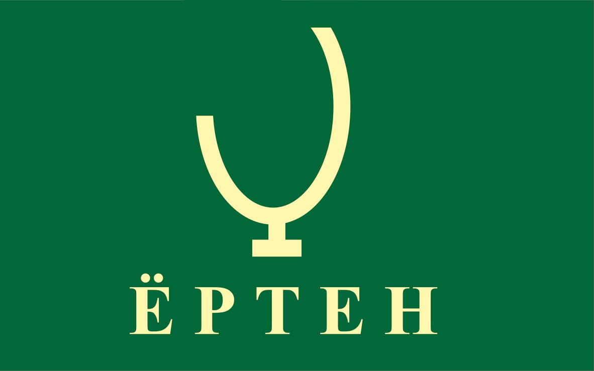 Описание изображения 2