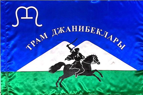 Описание изображения 2