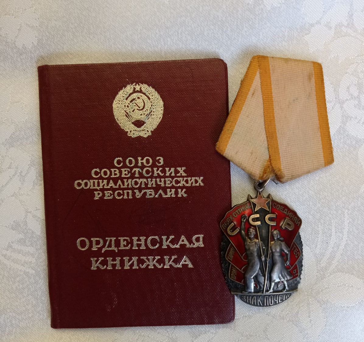  Долаев Халис Магометович
