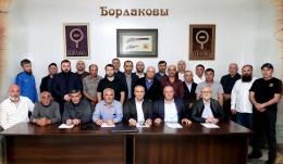 Встреча совета  старейшин и  оргкомитета  Борлаковых
